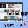 六图库大全图片彩图